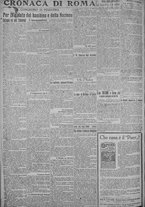 giornale/TO00185815/1918/n.152, 4 ed/002